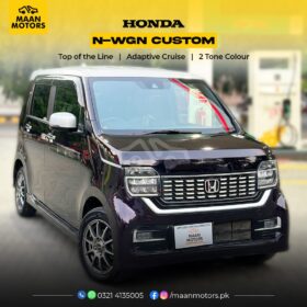 Honda N-WGN Custom